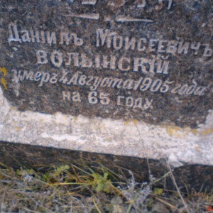 DSC02465.JPG