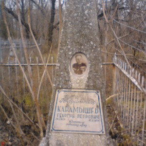 DSC02492.JPG