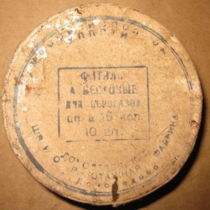 509802291_1.jpg