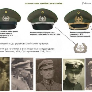 Project 4 - Army hats a.JPG
