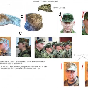 Project 4 - Mazepynka comparison B.JPG