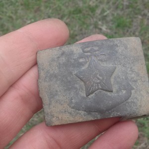 20150330_154145.jpg