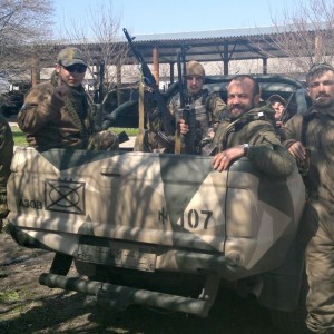 AZOVV.jpg