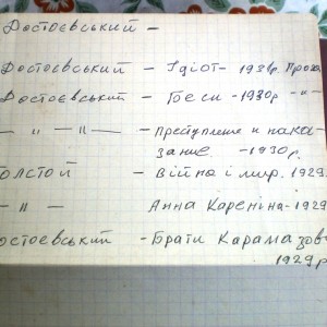 P6020027.JPG