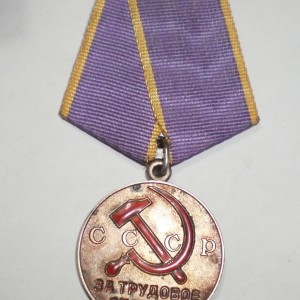P1010001.JPG