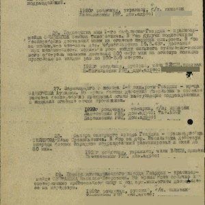 filterimage2.jpg