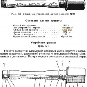 1941623.jpg
