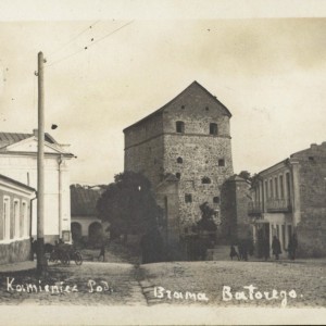image (2).jpg