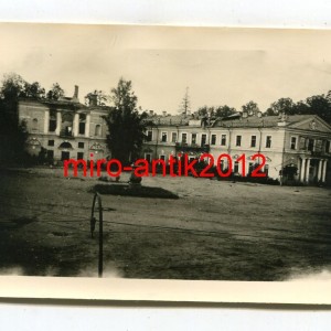 Schloss von Pawlowsk.JPG