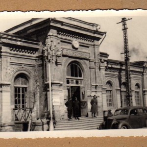 Крым. Немецкие фото. Общий альбом.