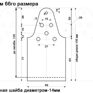 66й.jpg