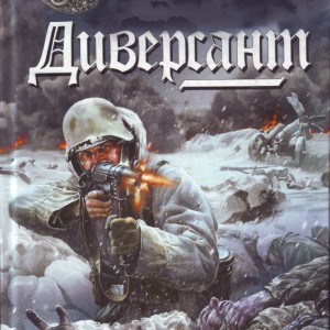 р5974.jpg