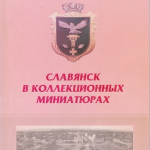 Изображение 333.jpg