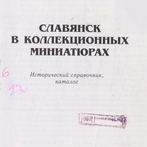 Изображение 334.jpg