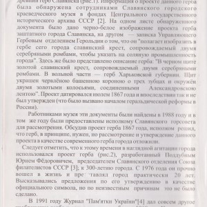 Изображение 339.jpg