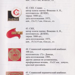 Изображение 360.jpg