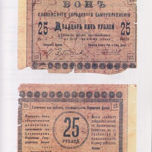 Изображение 386.jpg