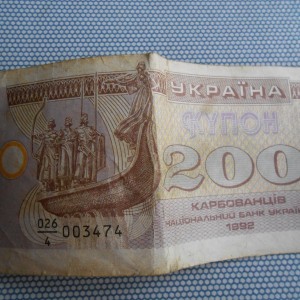 DSCN7425.JPG