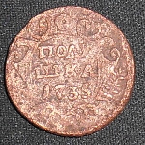RSCN1328.JPG