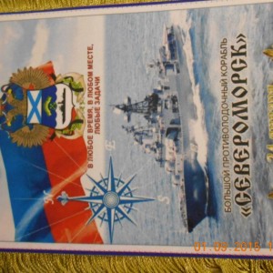 wRr661S8JXU.jpg