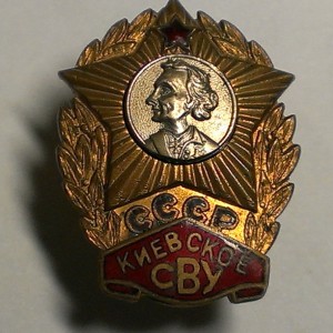 IMAG0725.jpg