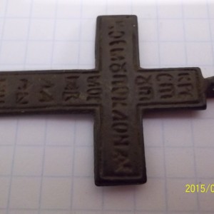 100_8138.JPG