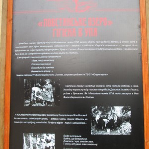 IMG_0147.JPG