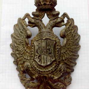 Від драгунського шолома Австрія (офіцер)