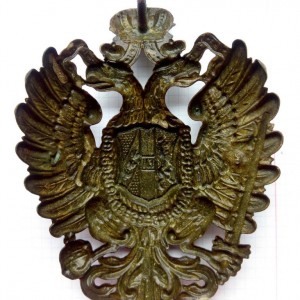 Від драгунського шолома Австрія (офіцер)