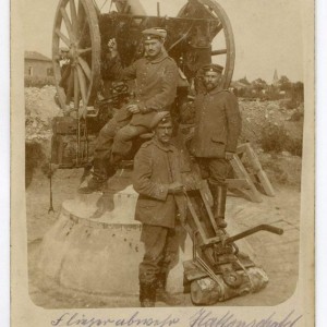 ПСВ 1915
