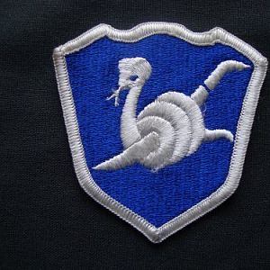 Нашивка 258-ой пехотной бригады.