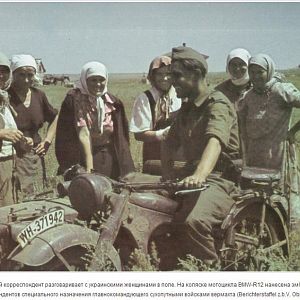 Wwii_81