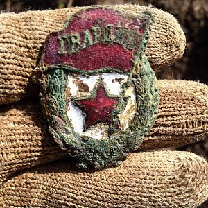 Знак Гвардия