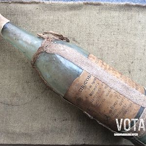 Химбутылка РИА (8)