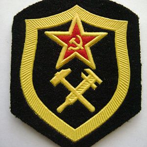 Химические войска и военно-топографическая служба.