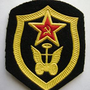 Автомобильные войска.