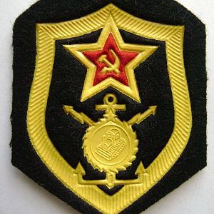Военные строители и другие строительные части.