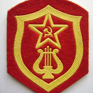 Военные дирижеры и музыканты.