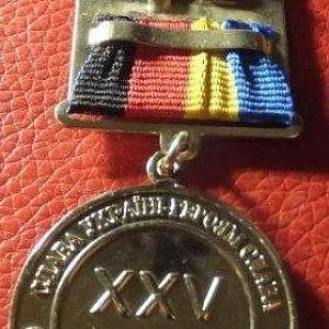 Medal_unso_ukraina_nagrudnyj_znak_nagrada_25_let-2