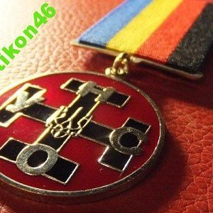 Medal_unso_ukraina_nagrudnyj_znak_nagrada_25_let-4