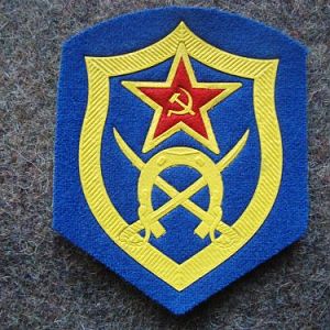 Шеврон (реплика) 11-го ОКП.