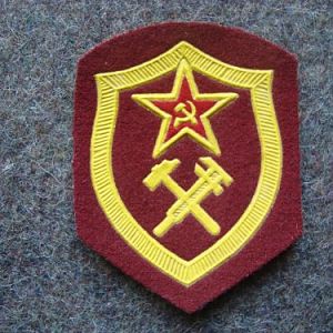 Шеврон ПО МВД СССР.