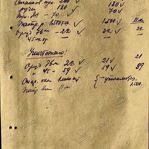 0_1f6193_aaaca7e8_orig