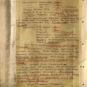 0_1f6195_6d1bfcb7_orig