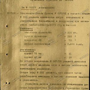 0_1f6196_80ceeac5_orig