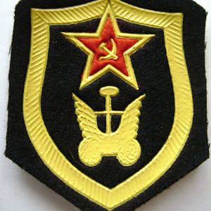 Автомобильные войска.
