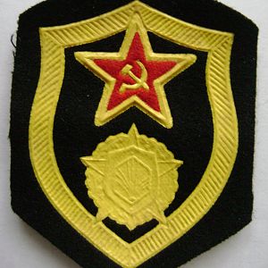 Химические войска.