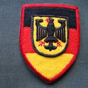 Нашивка частей центрального подчинения (вариант).