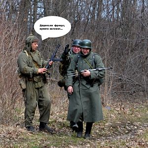 Бизнес  по  русски.
