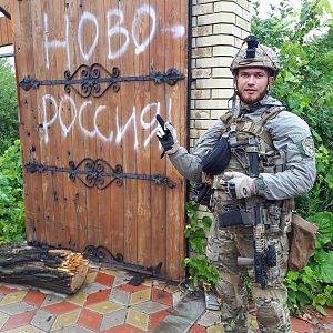 ВСУ передаёт сепарам привет